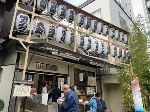 正寶院（飛不動尊）(東京都)