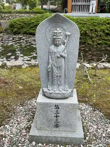 永澤寺(兵庫県)