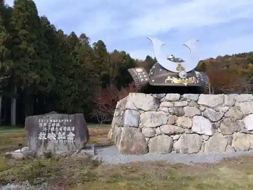 小谷寺(滋賀県)
