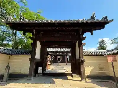 東大寺戒壇院戒壇堂(奈良県)