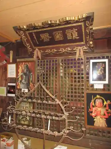 安禅寺の本殿・本堂