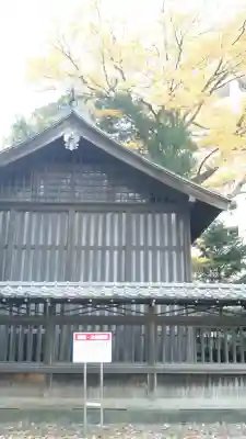 大谷場氷川神社(埼玉県)
