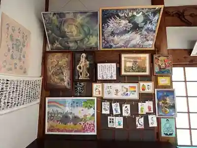 宗龍寺(愛知県)