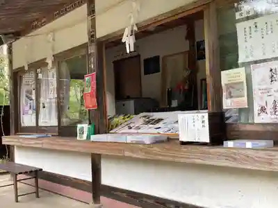 国宝 大法寺(長野県)