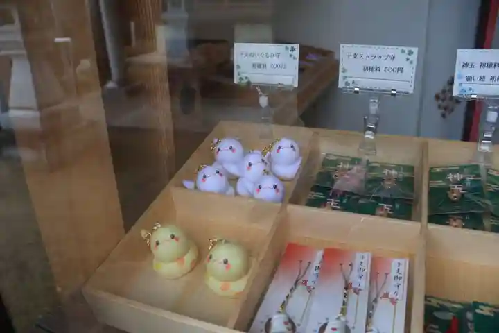 長屋神社のお守り