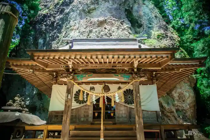 中之嶽神社(群馬県)