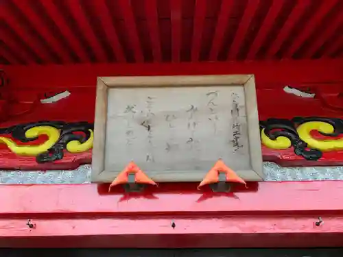 金蓮院のその他建物