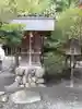 秩父神社(埼玉県)
