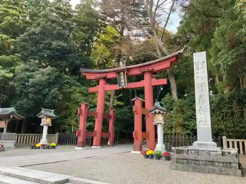 彌彦神社の鳥居