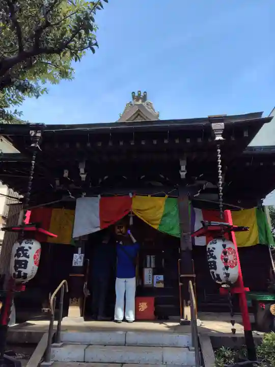 一心寺(東京都)
