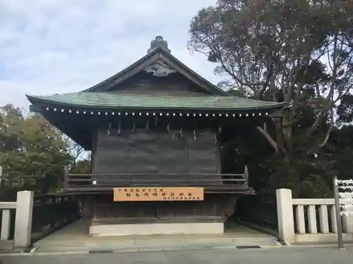 稲毛浅間神社のその他建物