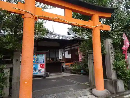 御辰稲荷神社の鳥居