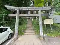 戸隠神社火之御子社(長野県)