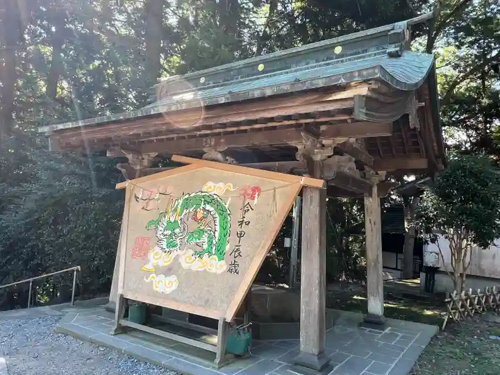志波彦神社・鹽竈神社(宮城県)
