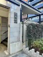 盛泰寺の{uncategorized: "未分類", other: "その他", undefined: "問題あり", building: "その他建物", grave: "お墓", sacred_gate: "鳥居", guardian: "狛犬", statue: "像", buddha: "仏像", history: "歴史", nature: "自然", garden: "庭園", animal: "動物", pagoda: "塔", temizu: "手水舎", mountain_gate: "山門・神門", sanctuary: "本殿・本堂", subordinate: "末社・摂社", art: "芸術", scenery: "景色", jizo: "地蔵", ema: "絵馬", goshuin: "御朱印", omikuji: "おみくじ", items: "授与品その他", amulet: "お守り", goshuincho: "御朱印帳", eats: "食事", festival: "お祭り", votive_dance: "神楽", shichigosan: "七五三参", wedding: "結婚式", experience: "体験その他", initially: "初詣", around: "周辺", anti_infection: "感染症対策"}