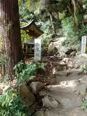 大甕神社(茨城県)