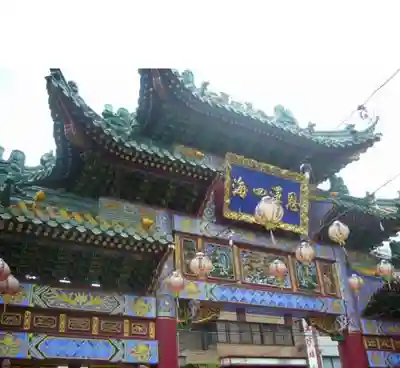 横濱媽祖廟のその他建物