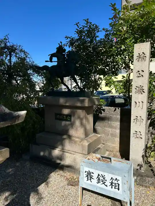 神明社(赤塚神明社)(愛知県)