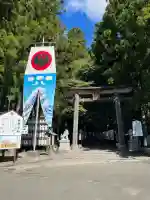 熊野本宮大社の{uncategorized: "未分類", other: "その他", undefined: "問題あり", building: "その他建物", grave: "お墓", sacred_gate: "鳥居", guardian: "狛犬", statue: "像", buddha: "仏像", history: "歴史", nature: "自然", garden: "庭園", animal: "動物", pagoda: "塔", temizu: "手水舎", mountain_gate: "山門・神門", sanctuary: "本殿・本堂", subordinate: "末社・摂社", art: "芸術", scenery: "景色", jizo: "地蔵", ema: "絵馬", goshuin: "御朱印", omikuji: "おみくじ", items: "授与品その他", amulet: "お守り", goshuincho: "御朱印帳", eats: "食事", festival: "お祭り", votive_dance: "神楽", shichigosan: "七五三参", wedding: "結婚式", experience: "体験その他", initially: "初詣", around: "周辺", anti_infection: "感染症対策"}