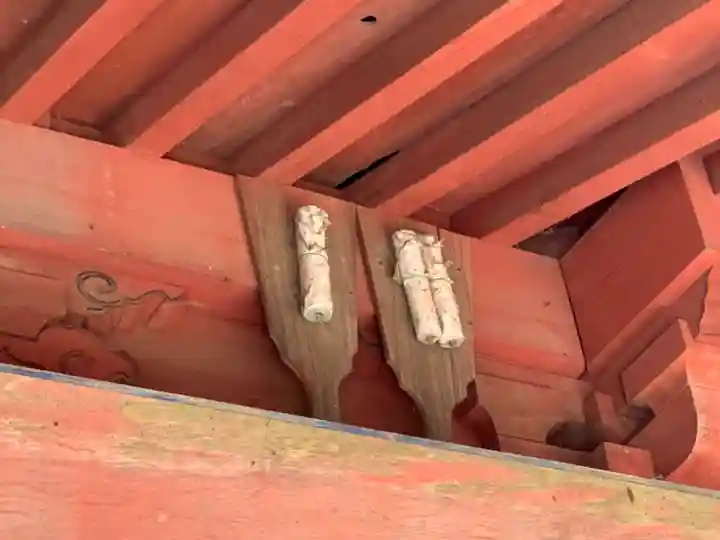 星宮神社(千葉県)