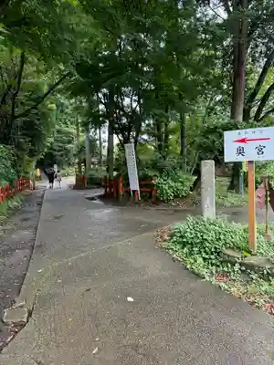 香取神宮奥宮(千葉県)