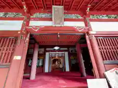 聖神社(埼玉県)