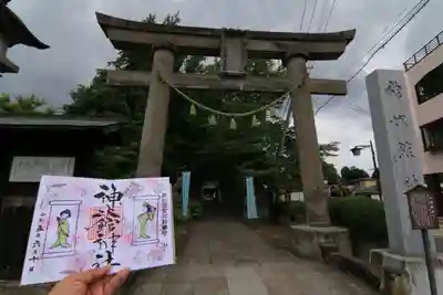 神炊館神社 ⁂奥州須賀川総鎮守⁂の鳥居