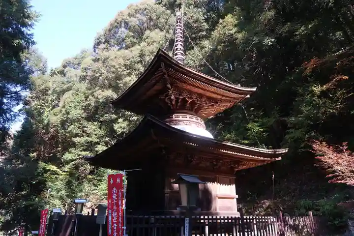 日龍峯寺(高澤観音)(美濃清水)(岐阜県)