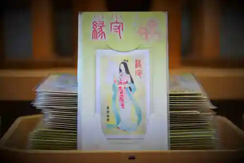 霊明神社のその他建物