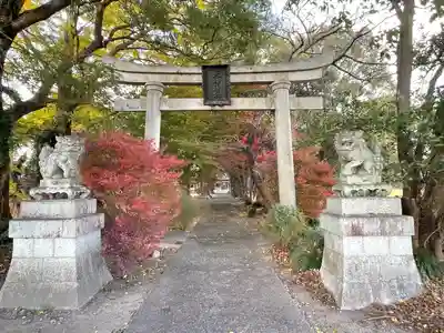 天神神社(滋賀県)