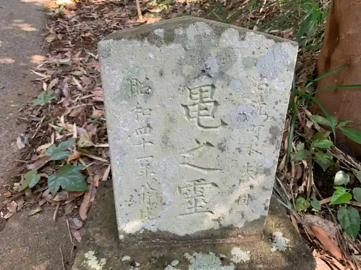 稲荷神社のその他建物