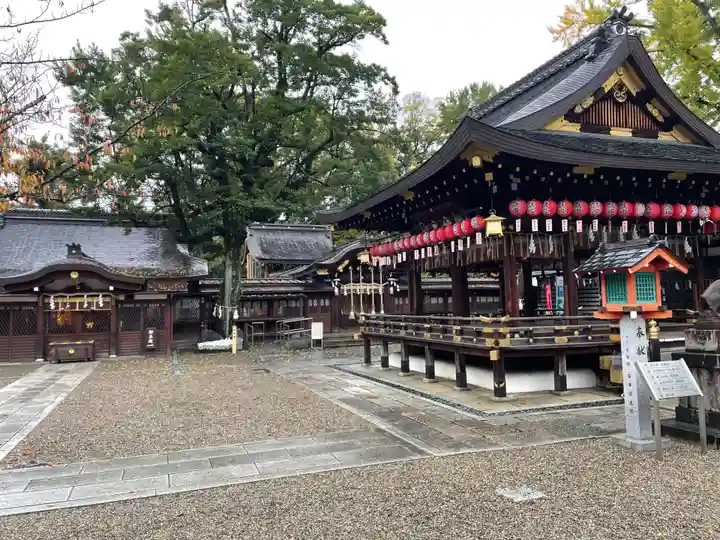 護王神社(京都府)