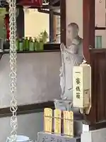 寶樹院(宝樹院)(京都府)