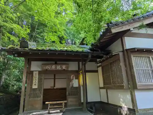 長楽寺のその他建物