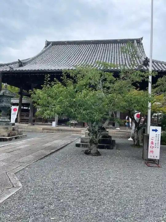 穴太寺(京都府)