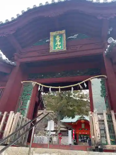 東照宮(広島県)