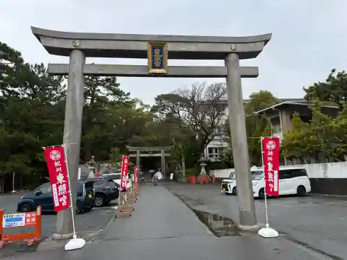 紀州東照宮の{uncategorized: "未分類", other: "その他", undefined: "問題あり", building: "その他建物", grave: "お墓", sacred_gate: "鳥居", guardian: "狛犬", statue: "像", buddha: "仏像", history: "歴史", nature: "自然", garden: "庭園", animal: "動物", pagoda: "塔", temizu: "手水舎", mountain_gate: "山門・神門", sanctuary: "本殿・本堂", subordinate: "末社・摂社", art: "芸術", scenery: "景色", jizo: "地蔵", ema: "絵馬", goshuin: "御朱印", omikuji: "おみくじ", items: "授与品その他", amulet: "お守り", goshuincho: "御朱印帳", eats: "食事", festival: "お祭り", votive_dance: "神楽", shichigosan: "七五三参", wedding: "結婚式", experience: "体験その他", initially: "初詣", around: "周辺", anti_infection: "感染症対策"}