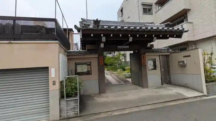 慶恩院(大阪府)