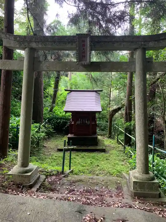 稲荷大明神(千葉県)