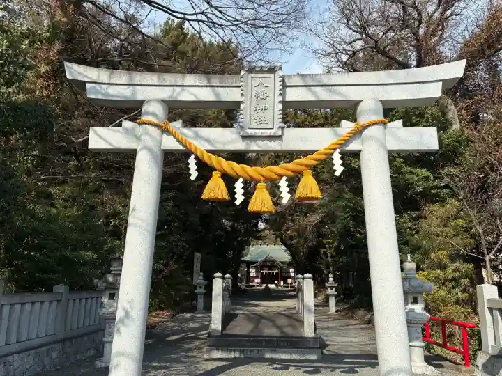 対面石八幡神社の{uncategorized: "未分類", other: "その他", undefined: "問題あり", building: "その他建物", grave: "お墓", sacred_gate: "鳥居", guardian: "狛犬", statue: "像", buddha: "仏像", history: "歴史", nature: "自然", garden: "庭園", animal: "動物", pagoda: "塔", temizu: "手水舎", mountain_gate: "山門・神門", sanctuary: "本殿・本堂", subordinate: "末社・摂社", art: "芸術", scenery: "景色", jizo: "地蔵", ema: "絵馬", goshuin: "御朱印", omikuji: "おみくじ", items: "授与品その他", amulet: "お守り", goshuincho: "御朱印帳", eats: "食事", festival: "お祭り", votive_dance: "神楽", shichigosan: "七五三参", wedding: "結婚式", experience: "体験その他", initially: "初詣", around: "周辺", anti_infection: "感染症対策"}