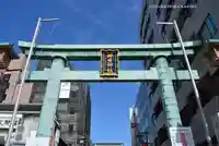 神田神社(神田明神)の鳥居