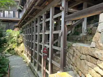 宝厳寺(滋賀県)