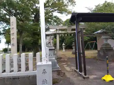 神明神社(福井県)