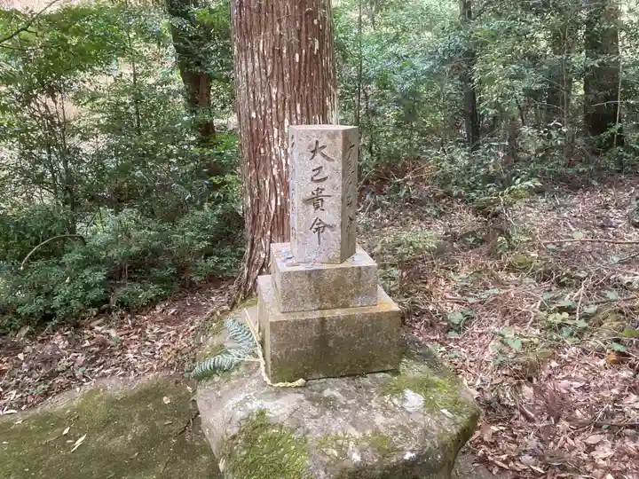 松尾神社(徳島県)