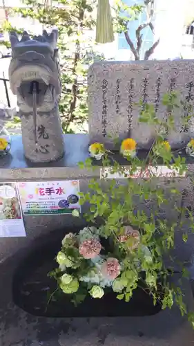 手稲神社の手水