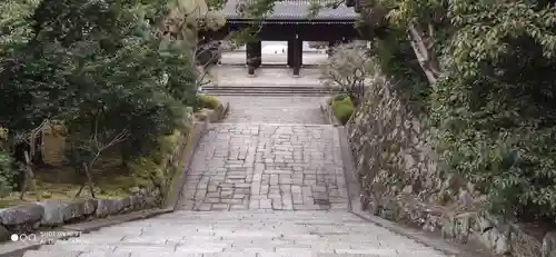 知恩院のその他建物