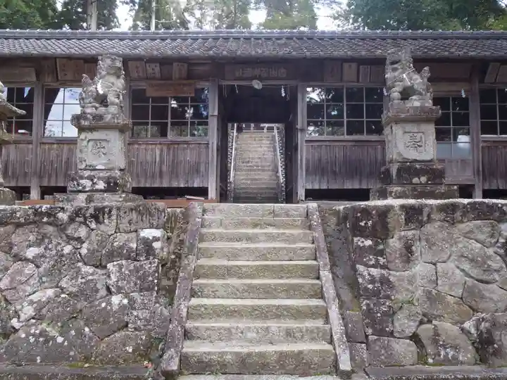 白山比咩神社(岐阜県)