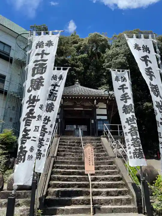 多度観音堂のその他建物