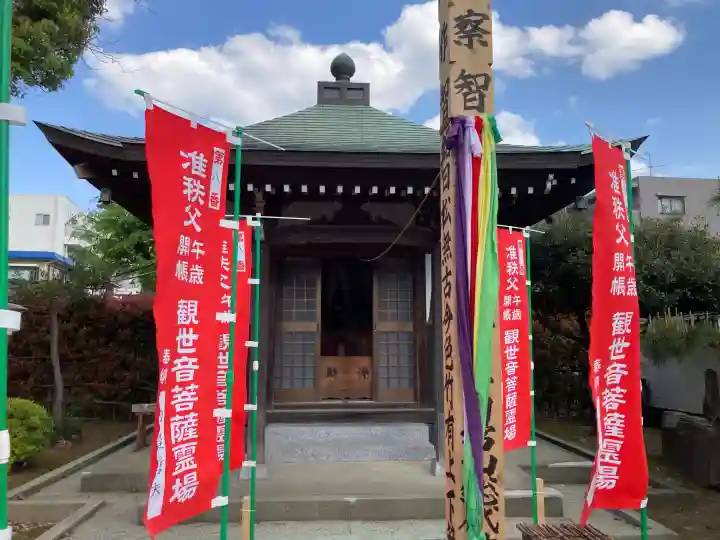 安楽寺の{uncategorized: "未分類", other: "その他", undefined: "問題あり", building: "その他建物", grave: "お墓", sacred_gate: "鳥居", guardian: "狛犬", statue: "像", buddha: "仏像", history: "歴史", nature: "自然", garden: "庭園", animal: "動物", pagoda: "塔", temizu: "手水舎", mountain_gate: "山門・神門", sanctuary: "本殿・本堂", subordinate: "末社・摂社", art: "芸術", scenery: "景色", jizo: "地蔵", ema: "絵馬", goshuin: "御朱印", omikuji: "おみくじ", items: "授与品その他", amulet: "お守り", goshuincho: "御朱印帳", eats: "食事", festival: "お祭り", votive_dance: "神楽", shichigosan: "七五三参", wedding: "結婚式", experience: "体験その他", initially: "初詣", around: "周辺", anti_infection: "感染症対策"}