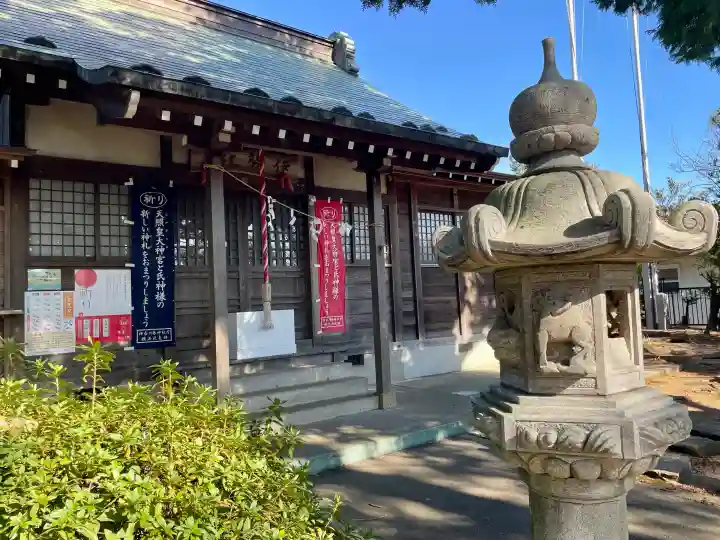 伊勢社の{uncategorized: "未分類", other: "その他", undefined: "問題あり", building: "その他建物", grave: "お墓", sacred_gate: "鳥居", guardian: "狛犬", statue: "像", buddha: "仏像", history: "歴史", nature: "自然", garden: "庭園", animal: "動物", pagoda: "塔", temizu: "手水舎", mountain_gate: "山門・神門", sanctuary: "本殿・本堂", subordinate: "末社・摂社", art: "芸術", scenery: "景色", jizo: "地蔵", ema: "絵馬", goshuin: "御朱印", omikuji: "おみくじ", items: "授与品その他", amulet: "お守り", goshuincho: "御朱印帳", eats: "食事", festival: "お祭り", votive_dance: "神楽", shichigosan: "七五三参", wedding: "結婚式", experience: "体験その他", initially: "初詣", around: "周辺", anti_infection: "感染症対策"}